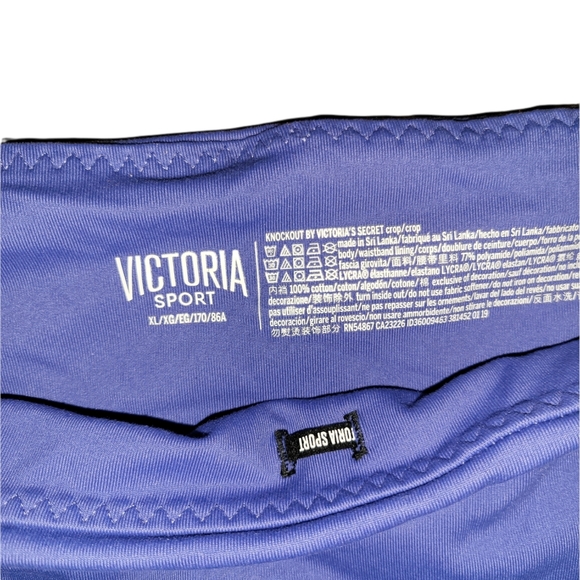 Periwinkle Victoria Sport yoga pants - Picture 4 of 4